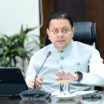 अक्टूबर के बाद सड़कों का औचक निरीक्षण करेंगे सीएम धामी, प्रदेश को जल्द गड्ढामुक्त करने के निर्देश। Uttarakhand 24×7 Live news