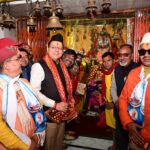 बदरीनाथ में देवभूमि कल्चरल फेस्टिवल का समापन, सीएम धामी ने कहा—‘विकास भी, विरासत भी’ के साथ आगे बढ़ रहा उत्तराखंड। Uttarakhand 24×7 Live news