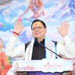 बदरीनाथ धाम पहुंचे सीएम धामी, भगवान बदरीविशाल के किए दर्शन; मास्टर प्लान के कार्यों का लिया जायजा। Uttarakhand 24×7 Live news