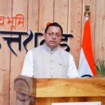 एम-पैक्स से मजबूत होंगे गांव, सहकारिता से समृद्ध बनेगा उत्तराखंड: सीएम धामी।  Uttarakhand 24×7 India news