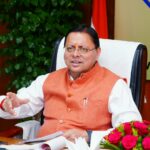 उत्तराखंड में विकास कार्यों को रफ्तार, डीडीहाट से देहरादून और केदारनाथ तक करोड़ों की योजनाओं को मंजूरी। Uttarakhand 24×7 Live news