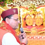 नैनीताल में माँ नंदा-सुनंदा महोत्सव, सीएम धामी ने की सुख-शांति और समृद्धि की कामना। Uttarakhand 24×7 Live news