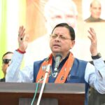 उत्तराखंड में SIR पर सियासत गरम, धामी के निशाने पर कांग्रेस। Uttarakhand 24×7 Live news
