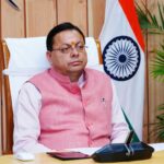 ‘मन की बात’ में उत्तराखंड के सीमांत गांवों का जिक्र, सीएम धामी ने बताया गौरव का विषय। Uttarakhand 24×7 Live news