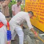 मेयर सौरभ थपलियाल ने वार्ड-64 में रिटेनिंग वॉल एवं जाल निर्माण कार्य का किया लोकार्पण, क्षेत्रवासियों को मिली बेहतर सुरक्षा और सुविधा। Uttarakhand 24×7 Live news