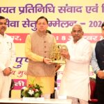 सशक्त पंचायतें विकसित उत्तराखंड की मजबूत नींव, 60 हजार से अधिक पंचायत प्रतिनिधियों को प्रशिक्षण। Uttarakhand 24×7 Live news
