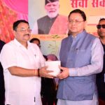 सेवा संकल्प अभियान के तहत सीएम धामी ने बहुउद्देशीय शिविर में की शिरकत, जनसमस्याओं के समयबद्ध निस्तारण के निर्देश। Uttarakhand 24×7 Live news