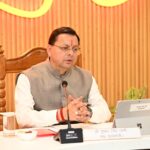 मेडिकल एजुकेशन हब बनने की ओर उत्तराखंड, पांच साल में तीन नए सरकारी मेडिकल कॉलेज शुरू, जल्द बढ़ेंगी एमबीबीएस की सीटें। Uttarakhand 24×7 Live news